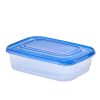 (2 pack) 5.23Cup Plastic Rectangle Food Storage Container